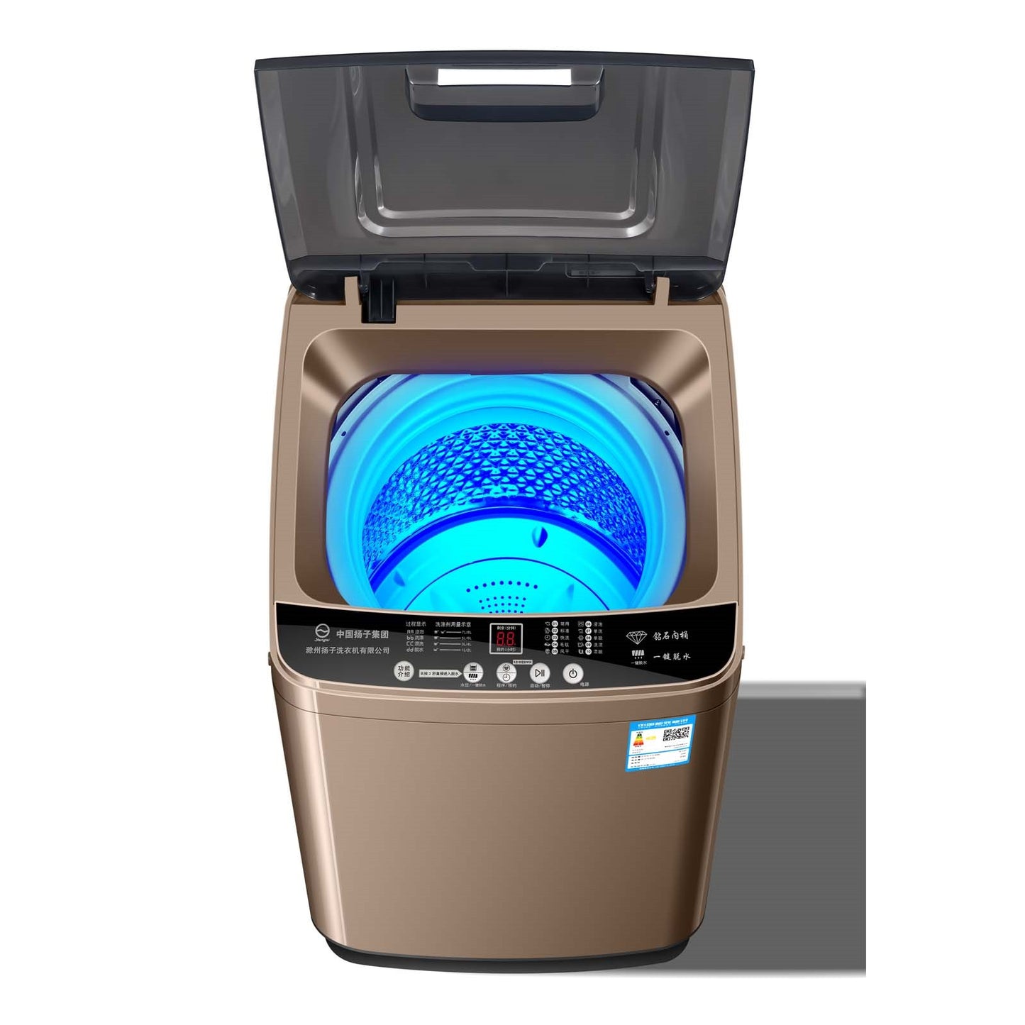 MACHINE A LAVER