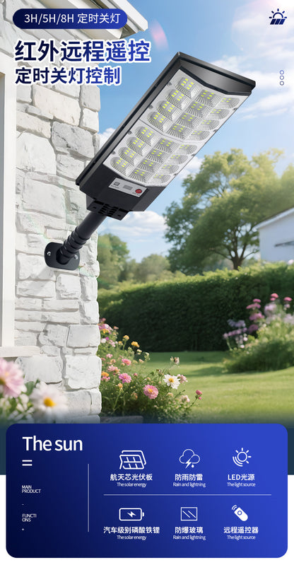 LAMPE SOLAIRE