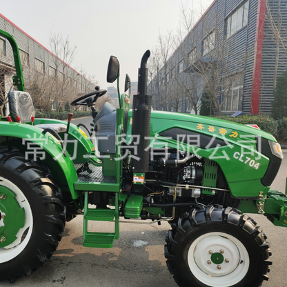TRACTEUR 504