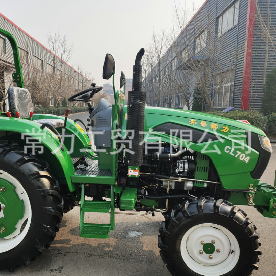 TRACTEUR 504