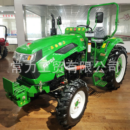 TRACTEUR 504