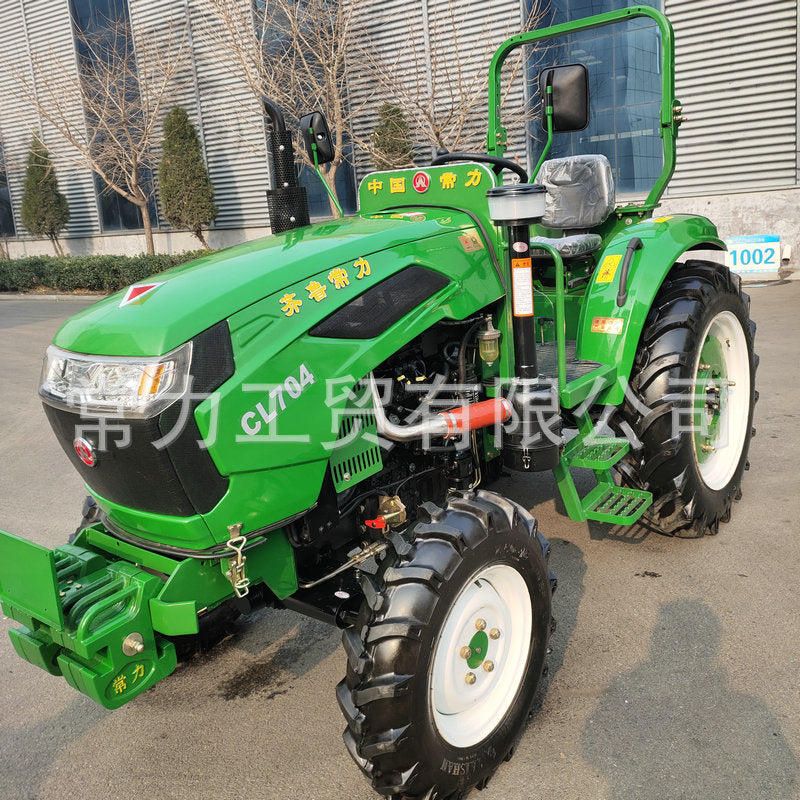 TRACTEUR 504